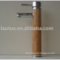 LAUTUS new designed nature stone tap